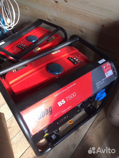 Аренда прокат инструмента