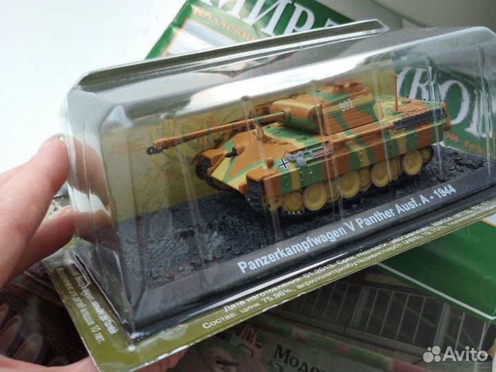Модель танка 1:72