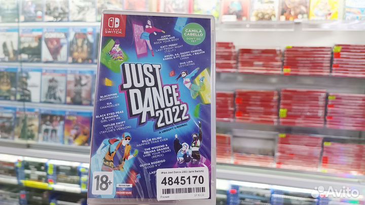 Just Dance 2022 для Nintendo switch
