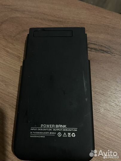 Чехол power bank на iPhone 6,7