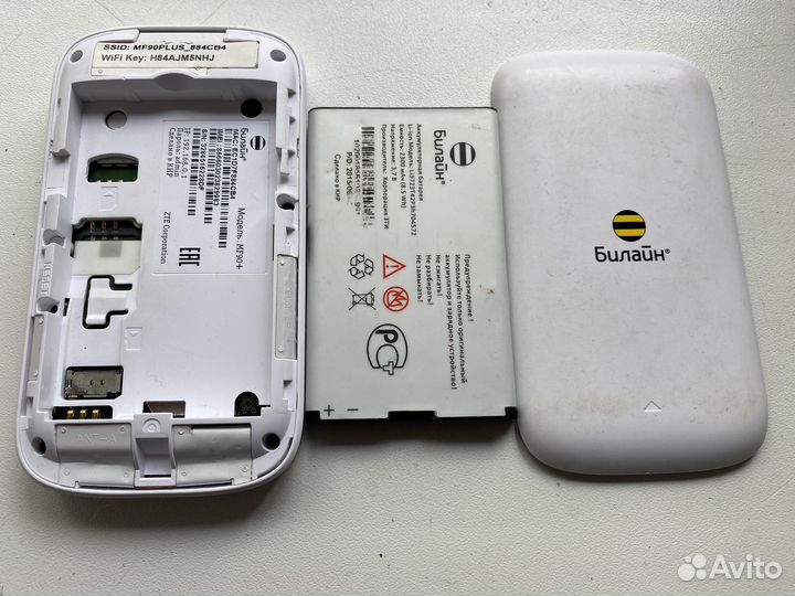 Модемы и роутеры 4g wi fi