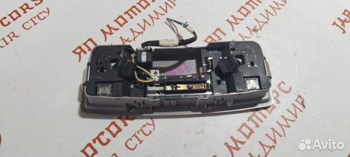 Плафон подсветки салона Mazda 3 Bk седан 1.5 Z6 ZY