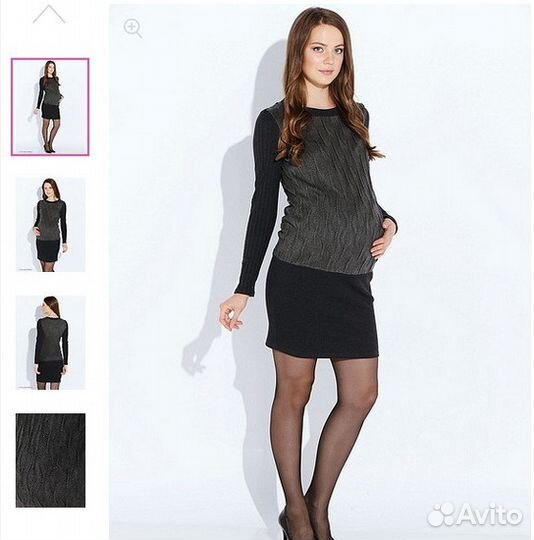 Платье для беременных