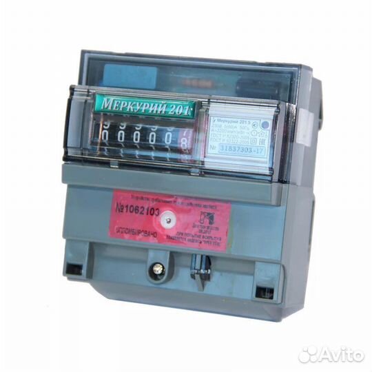 Меркурий эконом