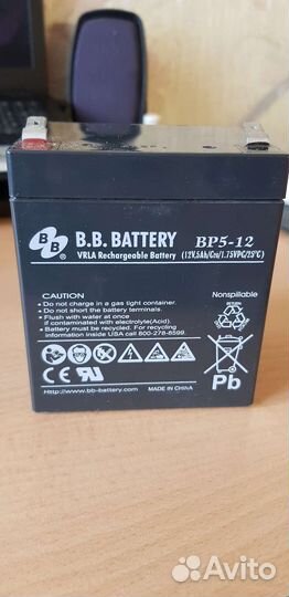 Аккумулятор 12в 5ач