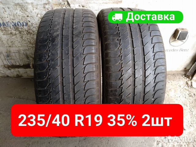 Kleber Dynaxer HP3 235/40 R19 96Y