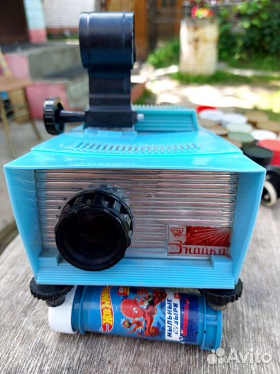 Диапроектор знайка СССР