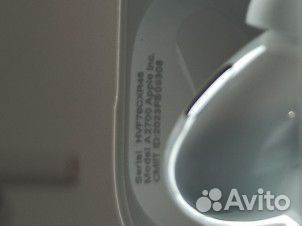 Airpods pro 2 premium