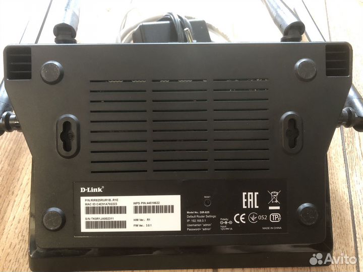 D link dir 825