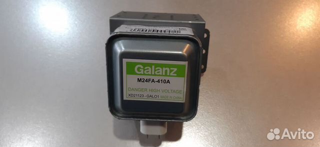Магнетрон для свч печи Galanz M24FA-410A