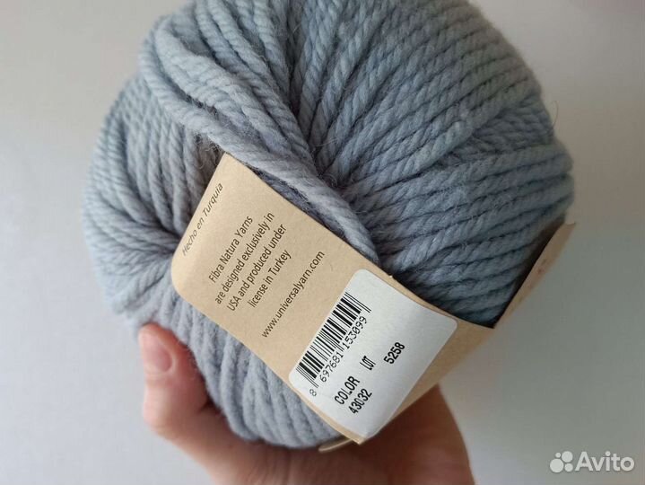 Пряжа меринос Fibranatura Inca, Inca Colors