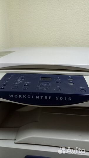 Продаем мфу А3