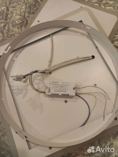 Люстра светодиодная с пультом