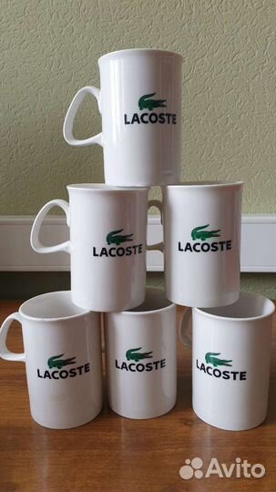 Кружка Lacoste новые 6 штук