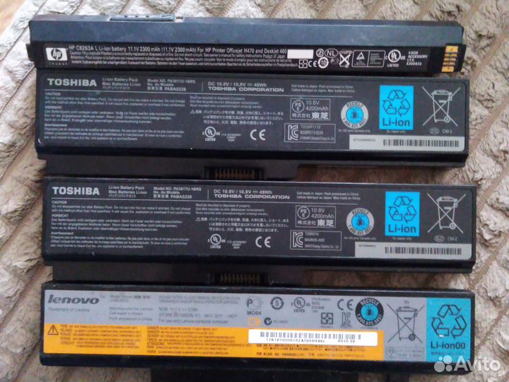 Аккумулятор для ноутбука lenovo