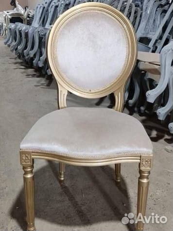 Стулья Медальон