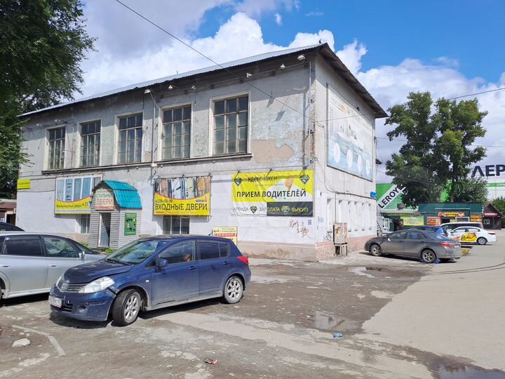 Здание, 1105 м²
