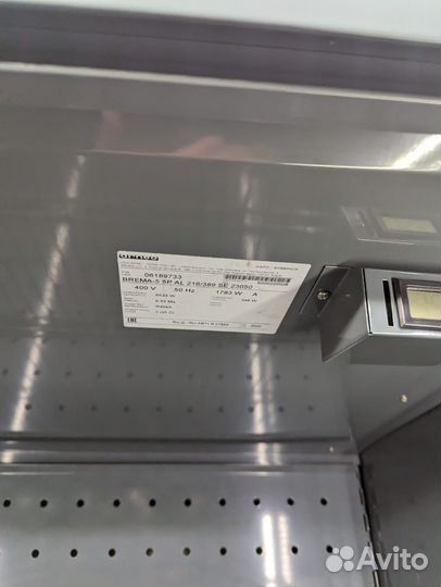 Низкотемпературная горка Brema-5