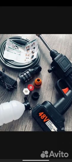 Аккумуляторная мини мойка высокого давления