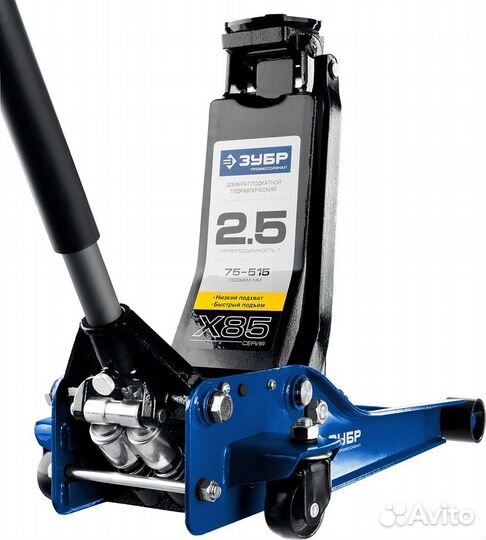 Домкрат гидравлический подкатной зубр 43051-3 z01