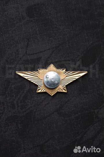 3 классность мчс