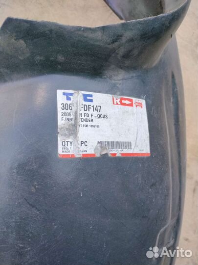 Подкрылок перед.прав.C-max