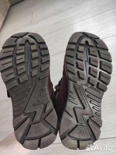 Ботинки демисезонные детские