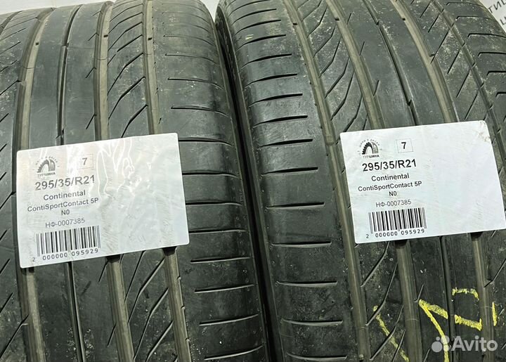 Continental ContiSportContact 5P 295/35 R21 94Y