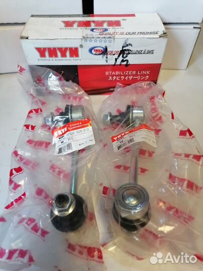 Стойка стабилизатора/линк задний Honda CR-V