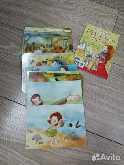 Метафорические карты