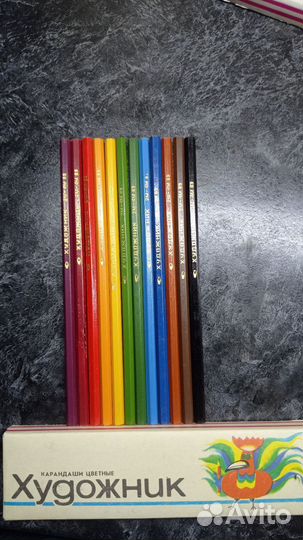 Цветные карандаши СССР