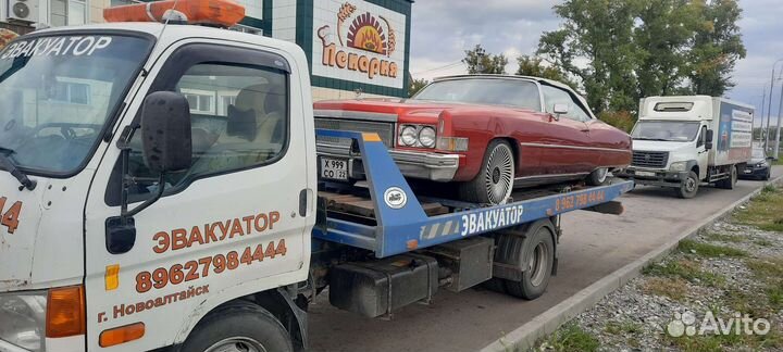 Услуги эвакуатора в с.Полковниково