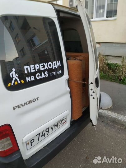 Грузоперевозки каблук, пирожок,малогабаритные