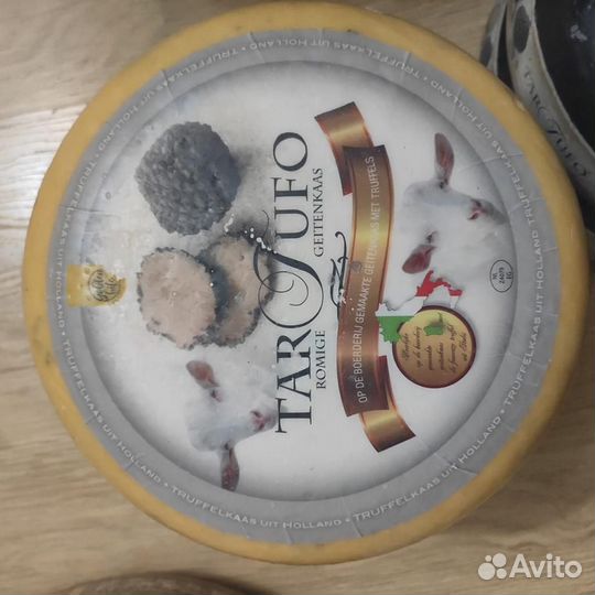 Сыры из европы оптом