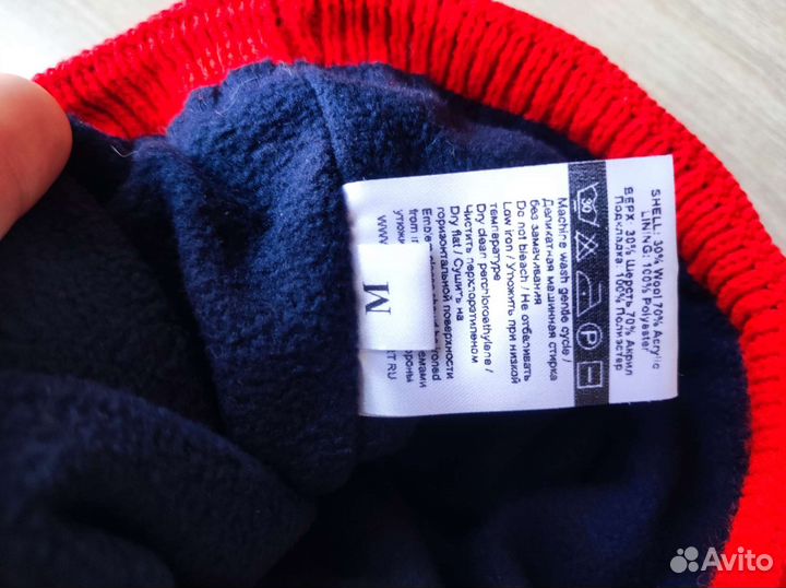 Шапка Forward теплая