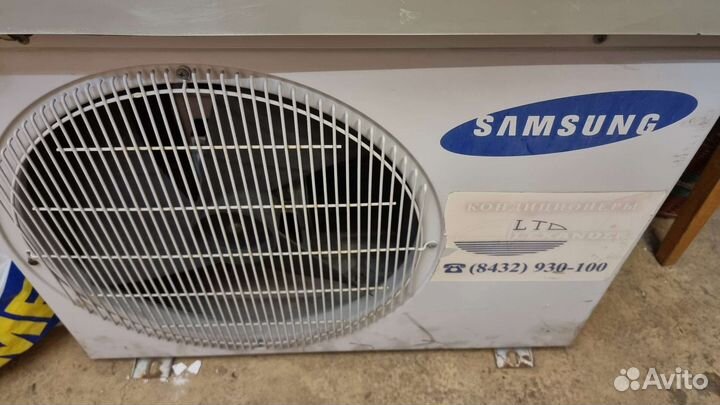 Кондиционер сплит система