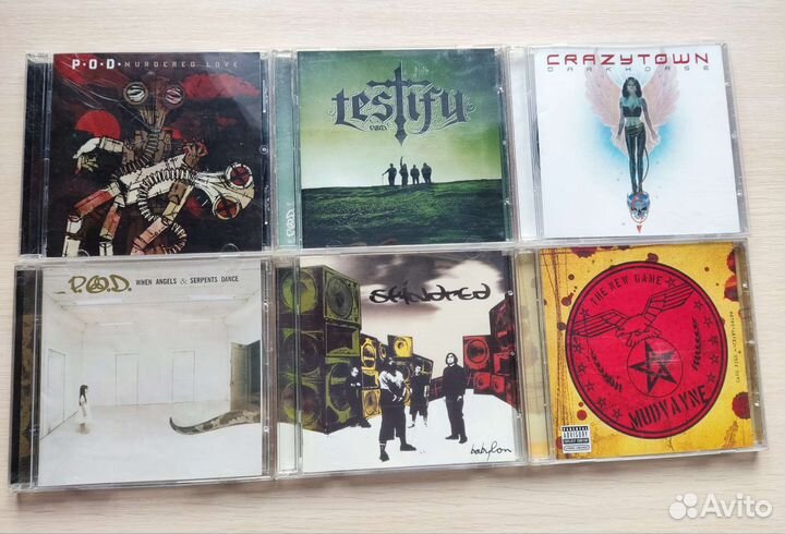 Музыка на CD