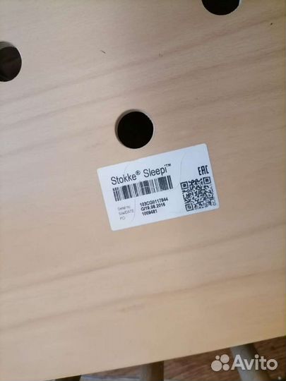Кроватка stokke sleepi