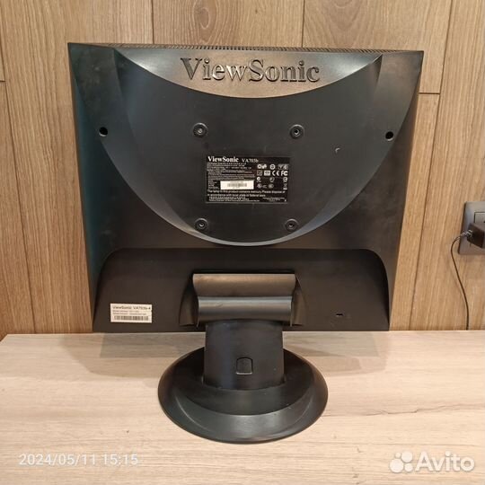 Монитор офисный