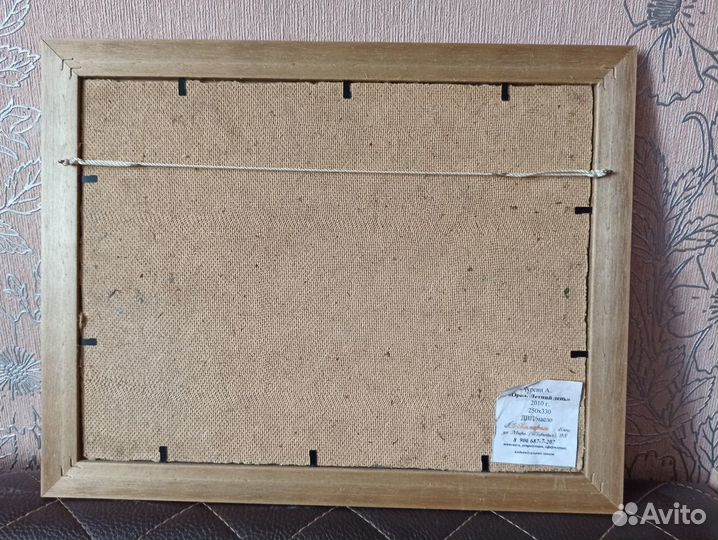 Городской пейзаж, Летний день, А. Чурсин