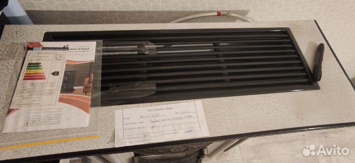 Газовый камин