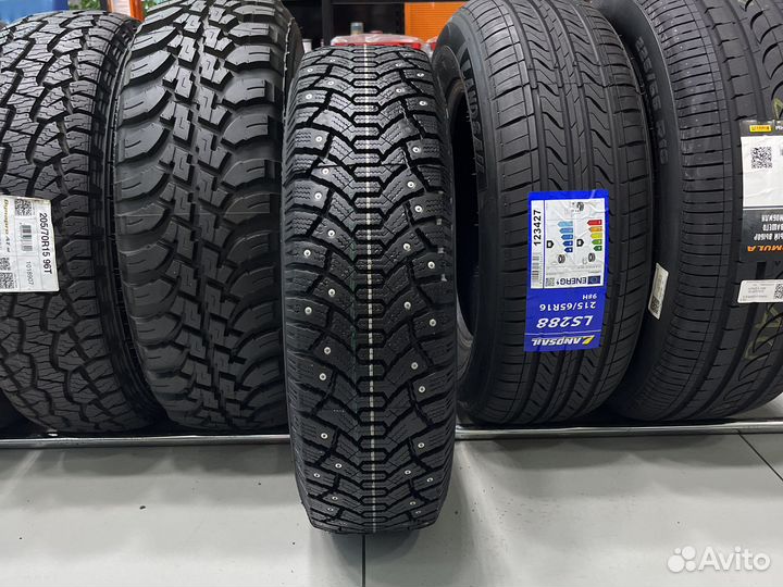 Tunga Nordway 185/65 R15 88Q