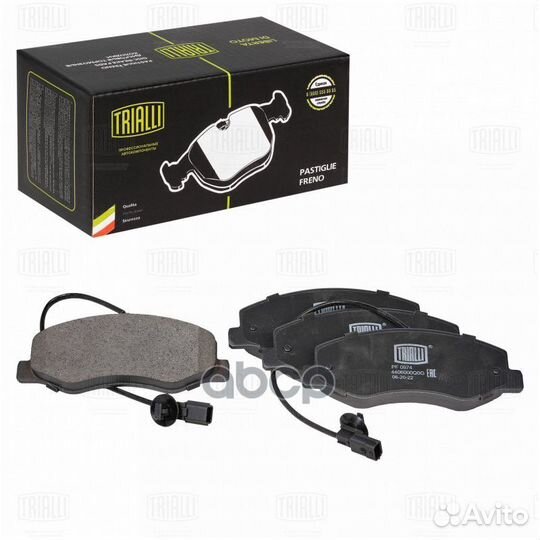 Колодки торм. для а/м Renault Master III (10)