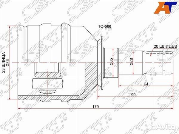 Шрус привода toyota voltz