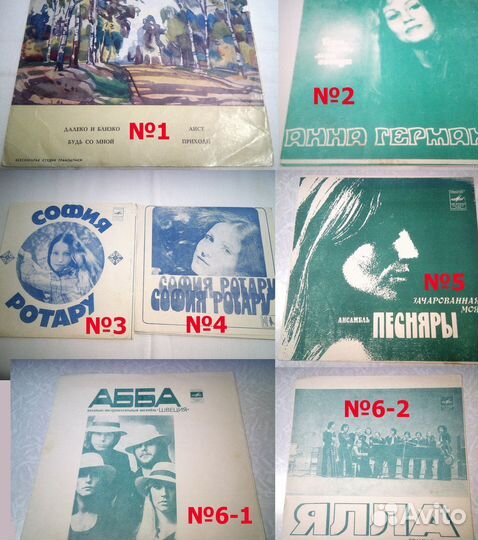 Гибкие пластинки, миньоны 7