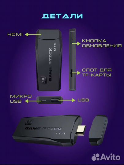 Сега на 10 000 игр
