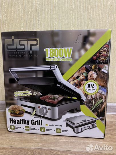 Электрогриль DSP KB 1045 Новый