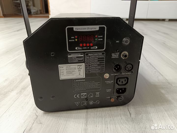 Светомузыка - Световое оборудование дискотек