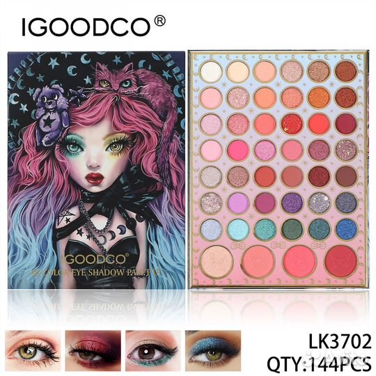 Палетка теней igoodco 46цветов lk3702
