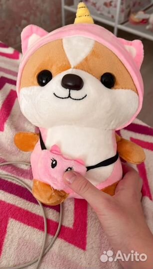 Игрушка Мягкая для тебей